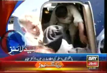 Headlines - 2300 - Tuesday - 17 - Sept - 2013