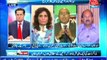 NBC OnAir EP 100 (Complete) 17 Sep 2013-Topic- APC and its effect, Supreme court on Balochistan and MQM  Nadeem Hashmi Released.  Guests- Zahid Khan, Jan Achakzai and Andleeb Abbasi