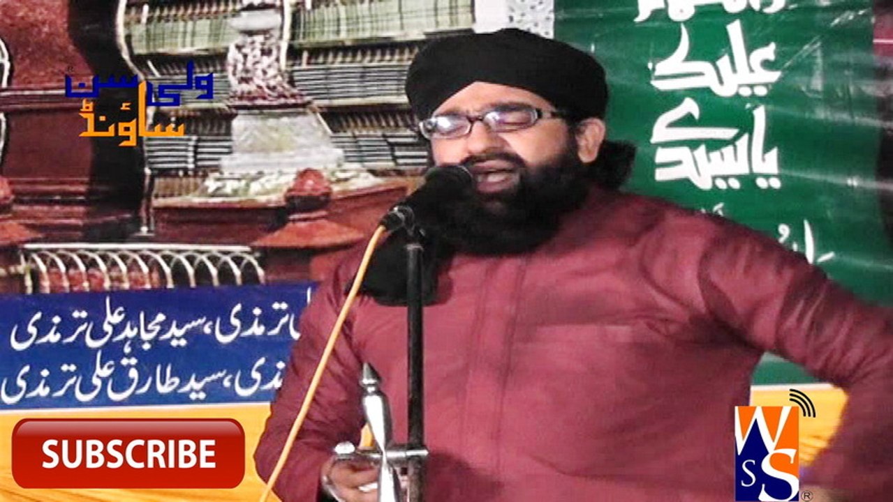 09 Sohna ay Man Mohna ay by Shehzad Hanif Madni