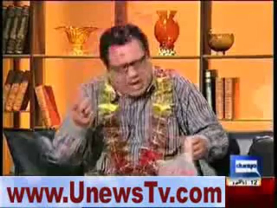 hasb e haal 18th sep