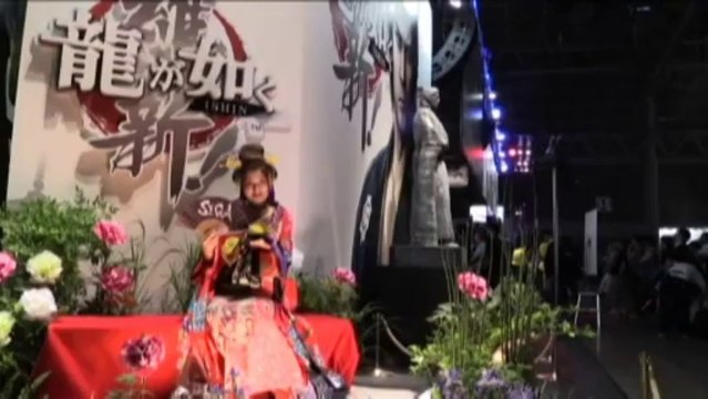 Arranca la feria de videojuegos Tokyo Game Show