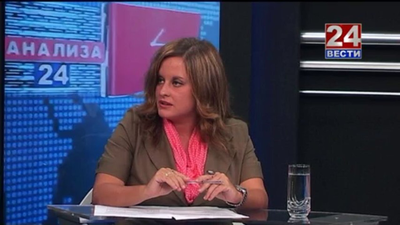 ANALIZA  17 09