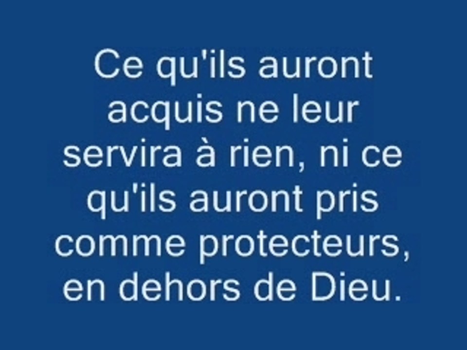 Enfer