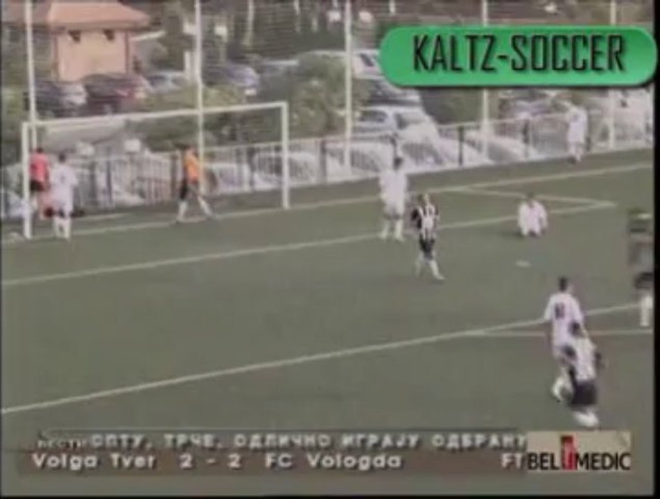 FC  BASK BELGRADE - FC HAJDUK BELGRADE  1-0