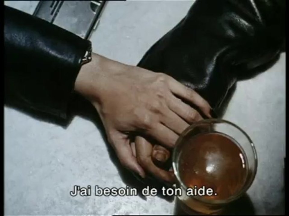 [Bande Annonce] Bound