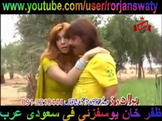 New pashto song 2013 saher khan dance-Shaaz khan and asma lata song-Aye ghanam range jinai