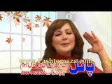 Pashto New song 2013 - Aye marawar laliya raza kili ta - Da Khyber Gulona New Album 2013