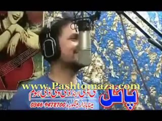 Pashto New song 2013 - Rahim shah new song - Dumra gharoor makra - Da Khyber Gulona New Album 2013