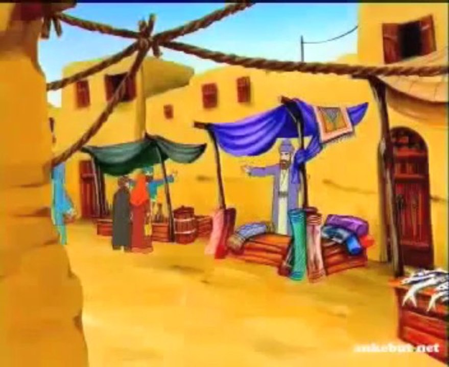 Hz. Ali (r.a.) -- Kazanç Hakkında -  ÇOCUKLAR İÇİN DİNİ ÇİZGİ FİLMLER