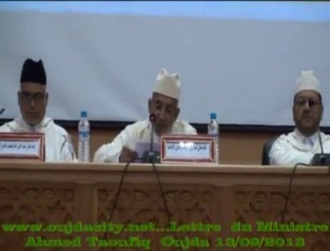 رسالة السيد احمد توفيق وزير الأوقاف والشؤون الاسلامية الى الملتقى الأول لخريجي معهد البعث الاسلامي للعلوم الشرعية بوجدة