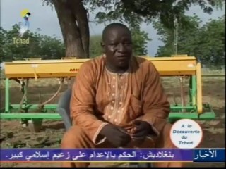 A LA DÉCOUVERTE DU TCHAD DU 17 SEPTEMBRE 2013 SUR TOL