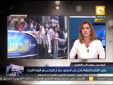 الصورة الكاملة: البرادعى يعود إلى التغريد فى ذكرى تأسيس حزب الدستور