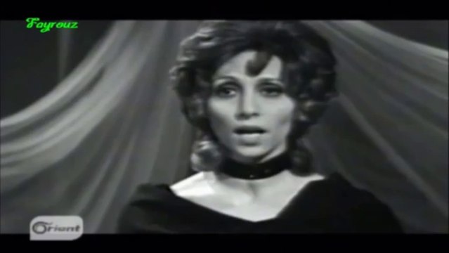 فيروز - يا حبيبي كل ما هب الهوى - سهرة حب
