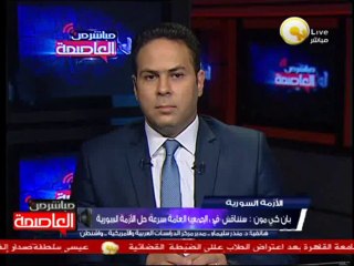 د. منذر سليمان: يجب أن يكون في سوريا هدنة ووقف إطلاق رصاص للتحضير لمؤتمر جنيف