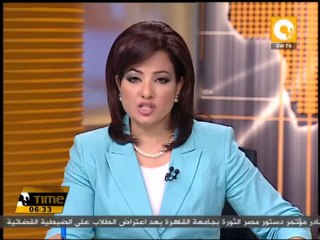 وزير التخطيط: استئناف اجتماع القومي للأجور لمناقشة الحد الأدنى الأسبوع المقبل