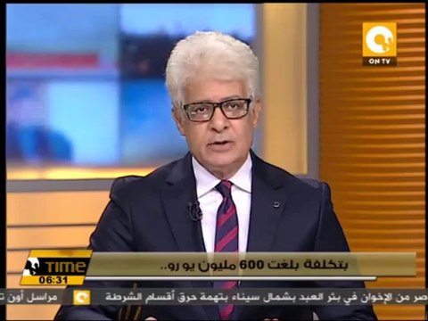 انتهاء عملية تعويم سفينة كوستا كونكورديا قرب سواحل إيطاليا