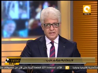 الحكم على أحد قادة الجماعة الإسلامية في بنجلاديش بالإعدام