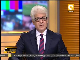 عناصر الإخوان يعتدون على مسيرة تأييد للجيش ببرج العرب