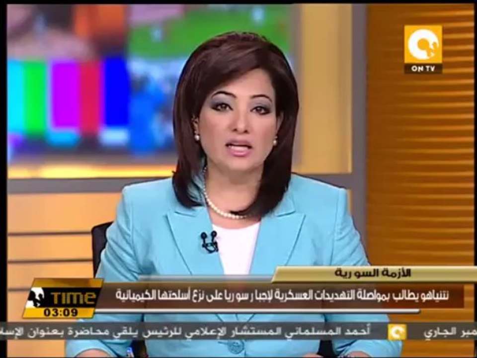 نتنياهو يطالب بمواصلة التهديدات العسكرية لإجبار سوريا على نزع أسلحتها الكيميائية