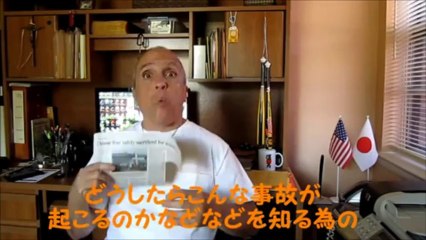 字幕【テキサス親父】シナの共産主義ヤクザ政府に親父怒り心頭！ - YouTube