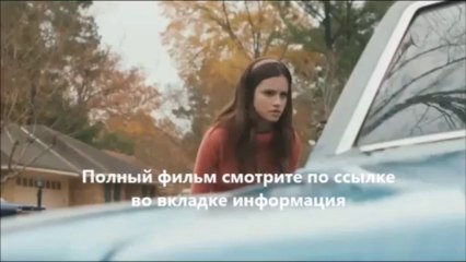 Ледяной torrents ru