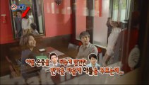 [180913] Scandal NG (Kim Jae Won & Kim Gyu Ri)