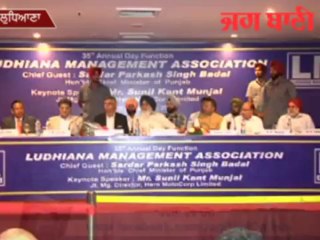 ਪ੍ਰਕਾਸ਼ ਸਿੰਘ ਬਾਦਲ ਦੀਆਂ ਸਿੱਧੂ ਨੂੰ ਖਰੀਆਂ ਖਰੀਆਂ