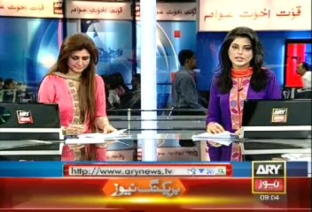 Headlines - 0900 - Wednesday - 18 - Sept - 2013