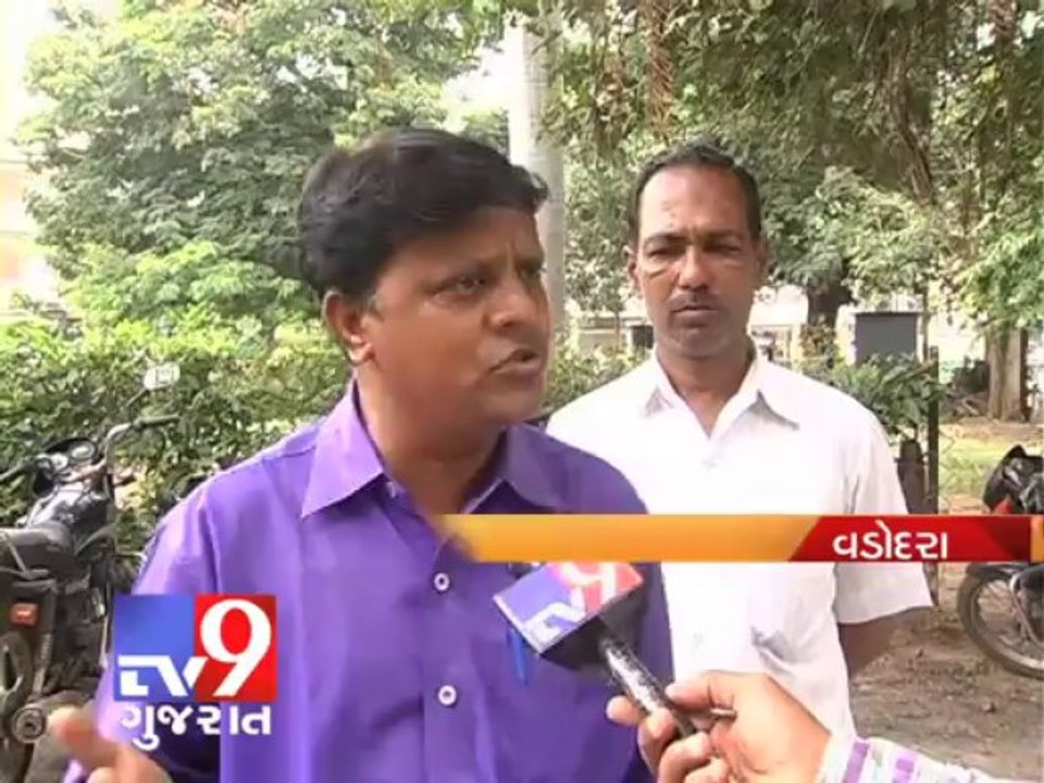Tv9 Gujarat - Vadodara citizen filed compaint against 5 MLA & 75 Municipal Corporators
