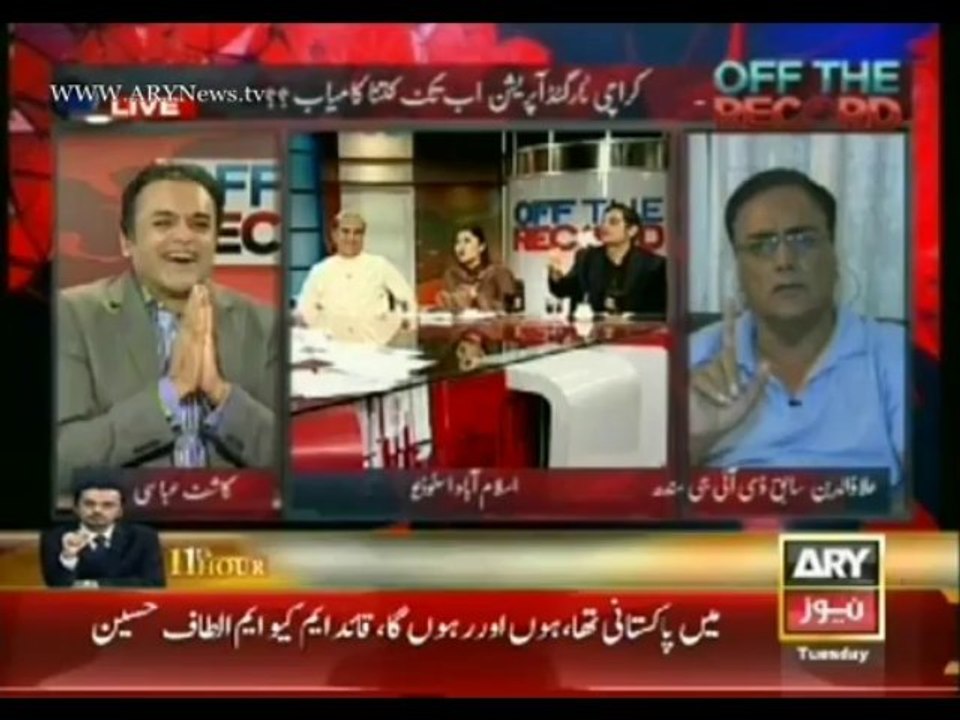 Off The Record  17 Sept 2013