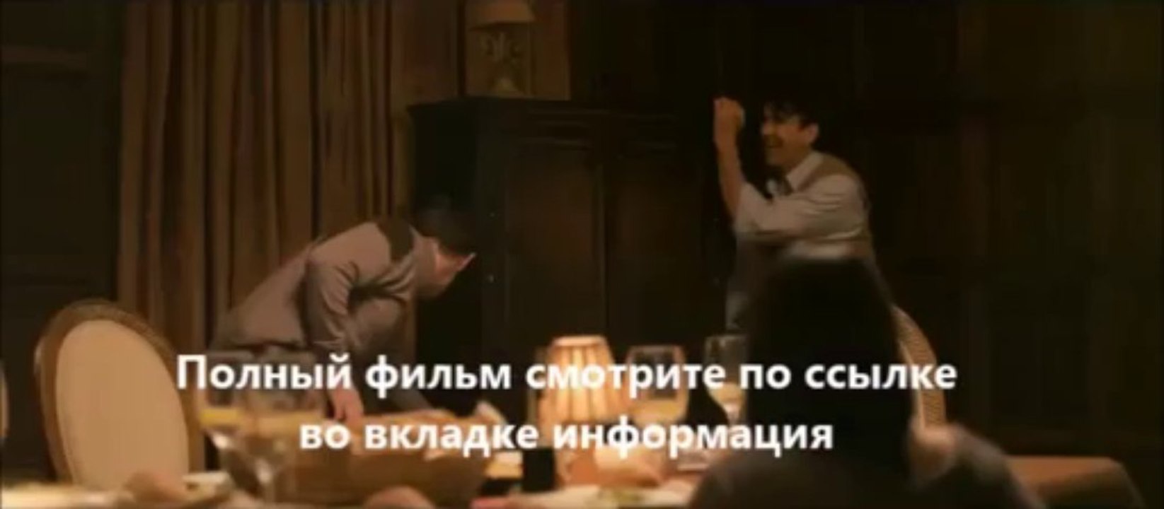новый диск Тебе конец