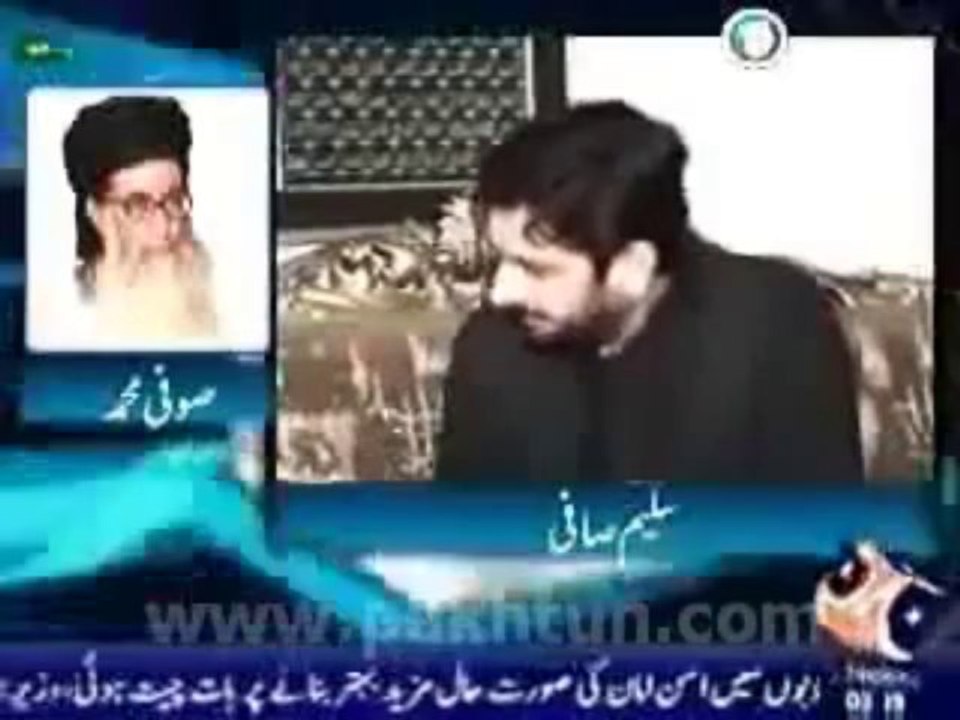Sufi Muhammad & Takfiri Ideology  (Salim Safi 3 May 2009 GEO TV)