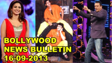 Bollywood News | Shahrukh Announces SRK Live in Concert in Dubai & More | 16th September   2013