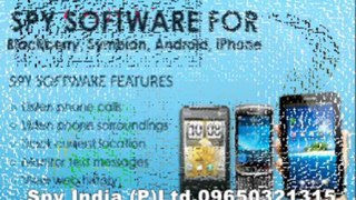 spy software for mobile phones , 9717226478, www.spyinspector.in