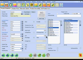 CFG0002u- System Configuration - Product Tab (Part A) (Urdu)