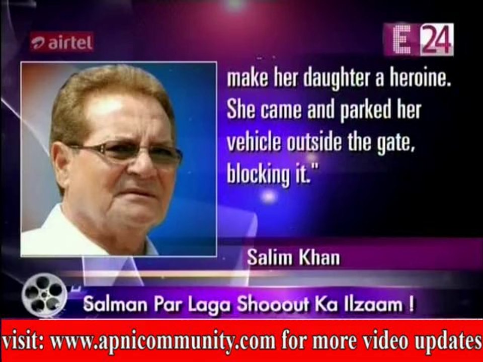 Salman Par Laga Shoo-out Ka Ilzaam-Special Report-18 Sep 2013