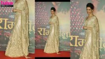 Deepika Padukone's Leela AVATAR at RamLeela Launch