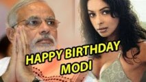 Mallika Sherawat's SEDUCTIVE Birthday Wish For Narendra Modi | Watch Video