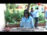 Bollywood stars at Madhuri Dixit's father's prayer meet | Aishwarya Rai Bachchan & Rani