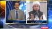 Kal Tak , Javed Chaudhry ,17 September 2013, Mulana Tariq Jameel , Talk show , Express News