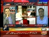 Off The Record ,Kashif Abbasi .17 September 2013 , Karachi operation Sucees , Talk Show , ARY News