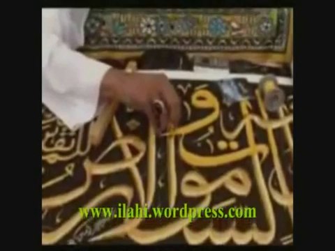 İLAHİ Oruç Ayı Geldi Yine Çarşılı ilahi grubu - - Müziksiz ilahiler