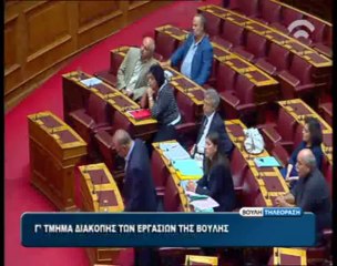 Ο Φασισμός θα συντριβεί με Δημοκρατία