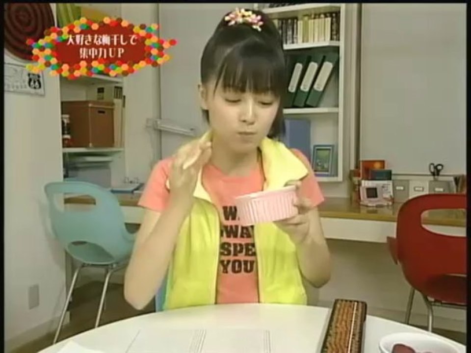 娘DOKYU! - 久住小春　2/5