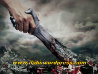 İLAHİ - Yalancı Dünya -- Mehmet Emin Ay