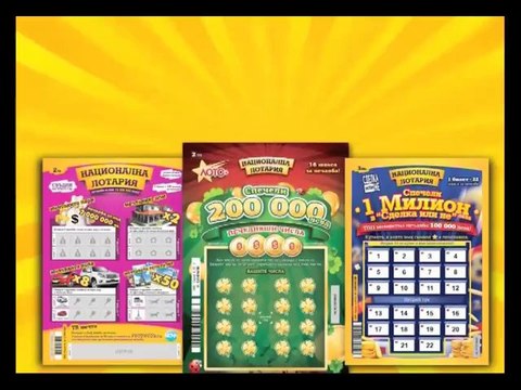 Футболист спечели чисто нов джип Toyota Land Cruiser - 7777.bg