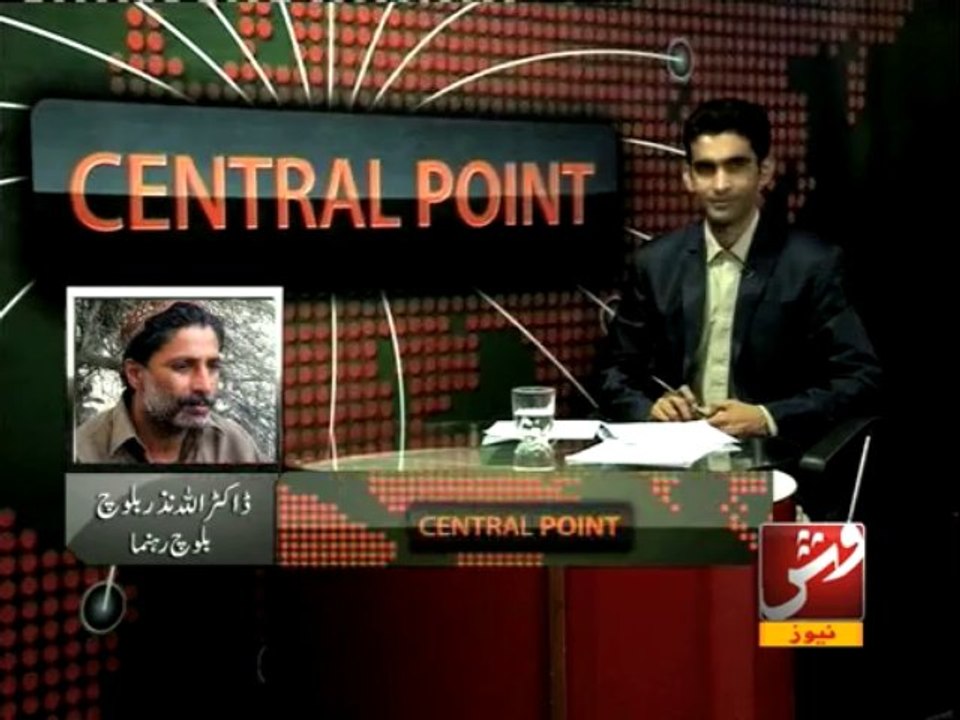 Central Point_Ep 622_04 OK