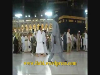 KASİDE - TELBİYE- LEBBEYK ALLAHÜMME LEBBEYK  Mustafa Taşkaya.wmv