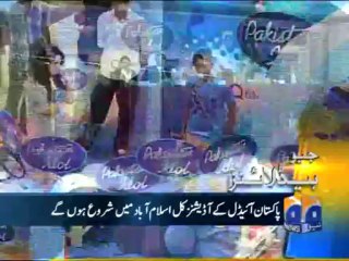 Geo Headlines-18 Sep 2013-1600