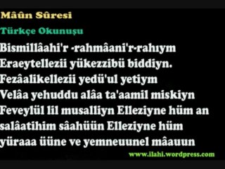 Maun suresi - Eraeytellezi - Sesli ve Görüntülü